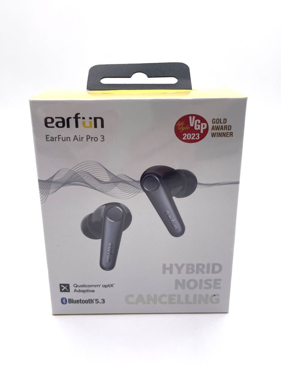 新品未開封●EarFun Air Pro3 Bluetooth完全ワイヤレスイヤホン