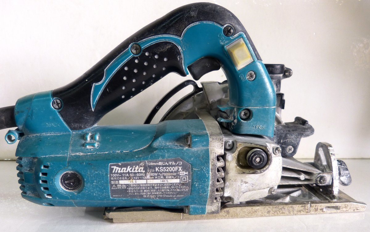 ☆makita マキタ 125mm 防じんマルノコ【KS5200FX】USED品☆_画像3