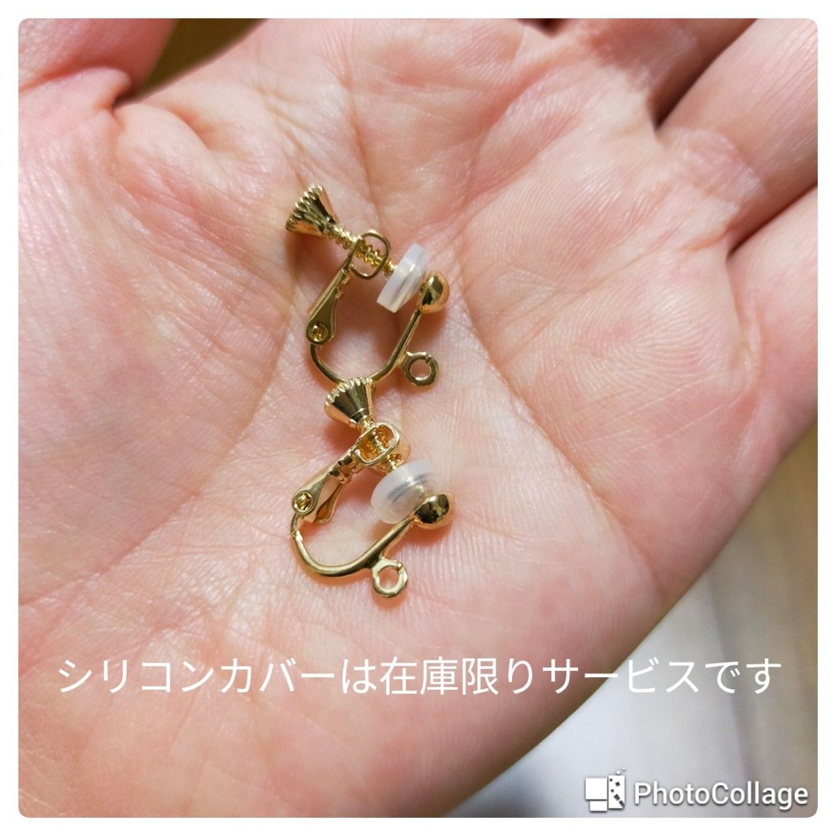 インド刺繍リボンタッセル涼しげしゃらしゃらビーズピアス(注イヤリング希望の方は連絡下さい)