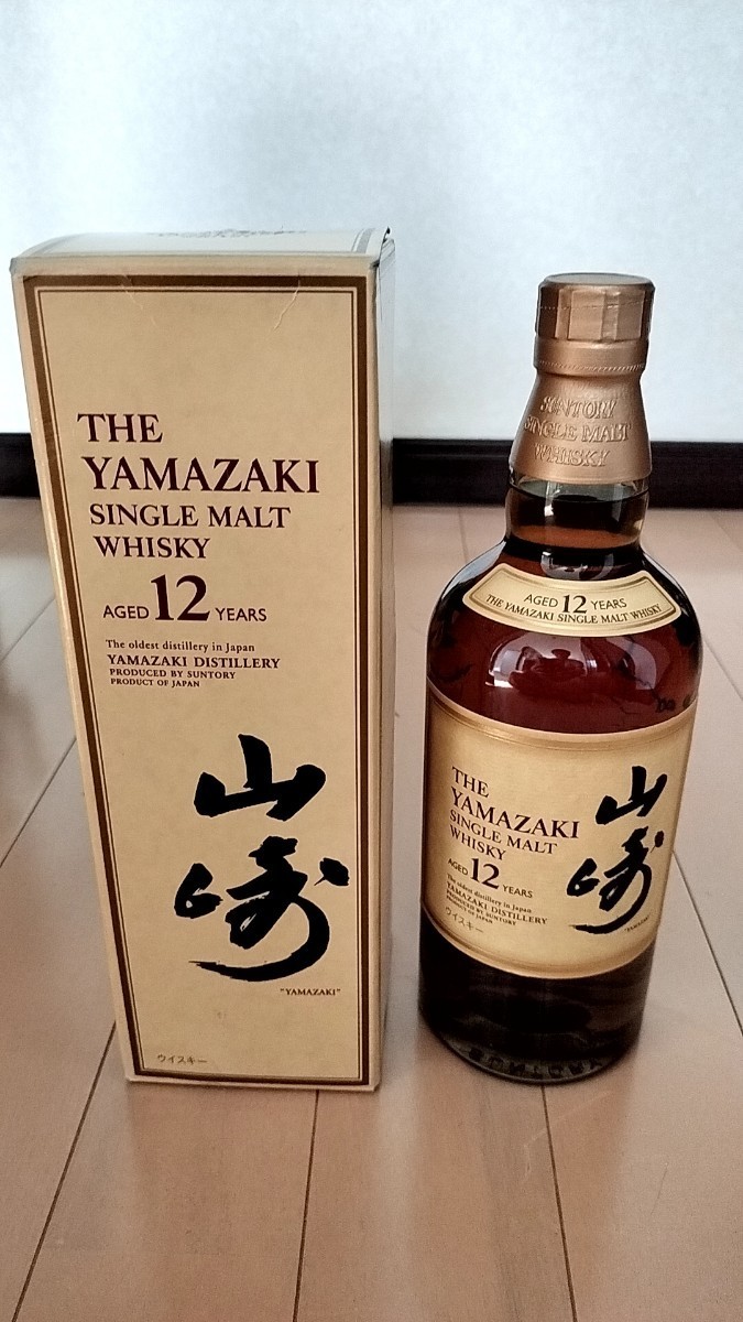サントリー 山崎 12年 700ml 43度 箱付きsuntory yamazaki シングル