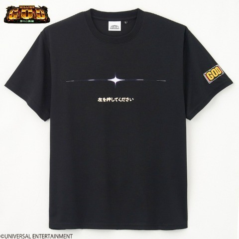 即決 ミリオンゴッド-神々の凱旋- メンズTシャツ【M】新品タグ付き ゴッド凱旋 GOD ユニバーサルエンターテインメント_バックプリントなし