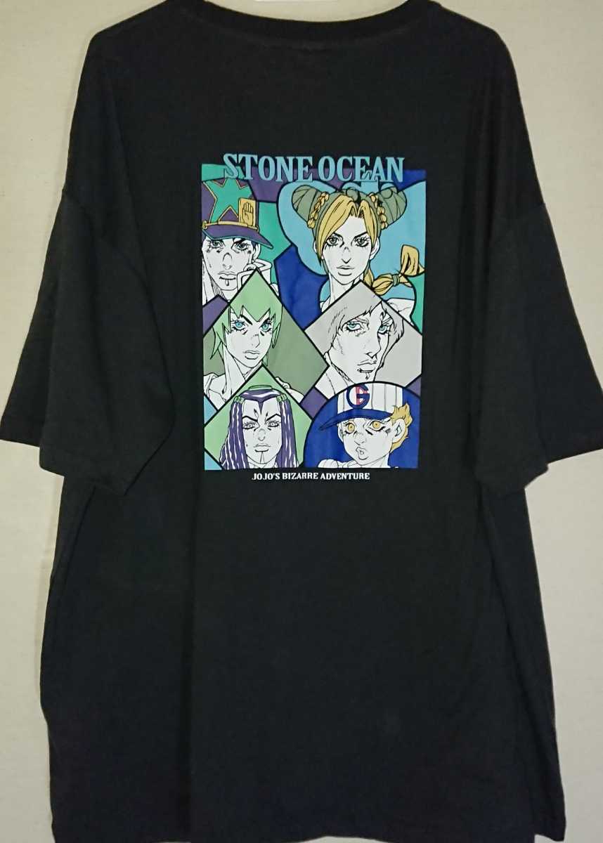 即決 ジョジョの奇妙な冒険 Part6 ストーンオーシャン メンズTシャツ