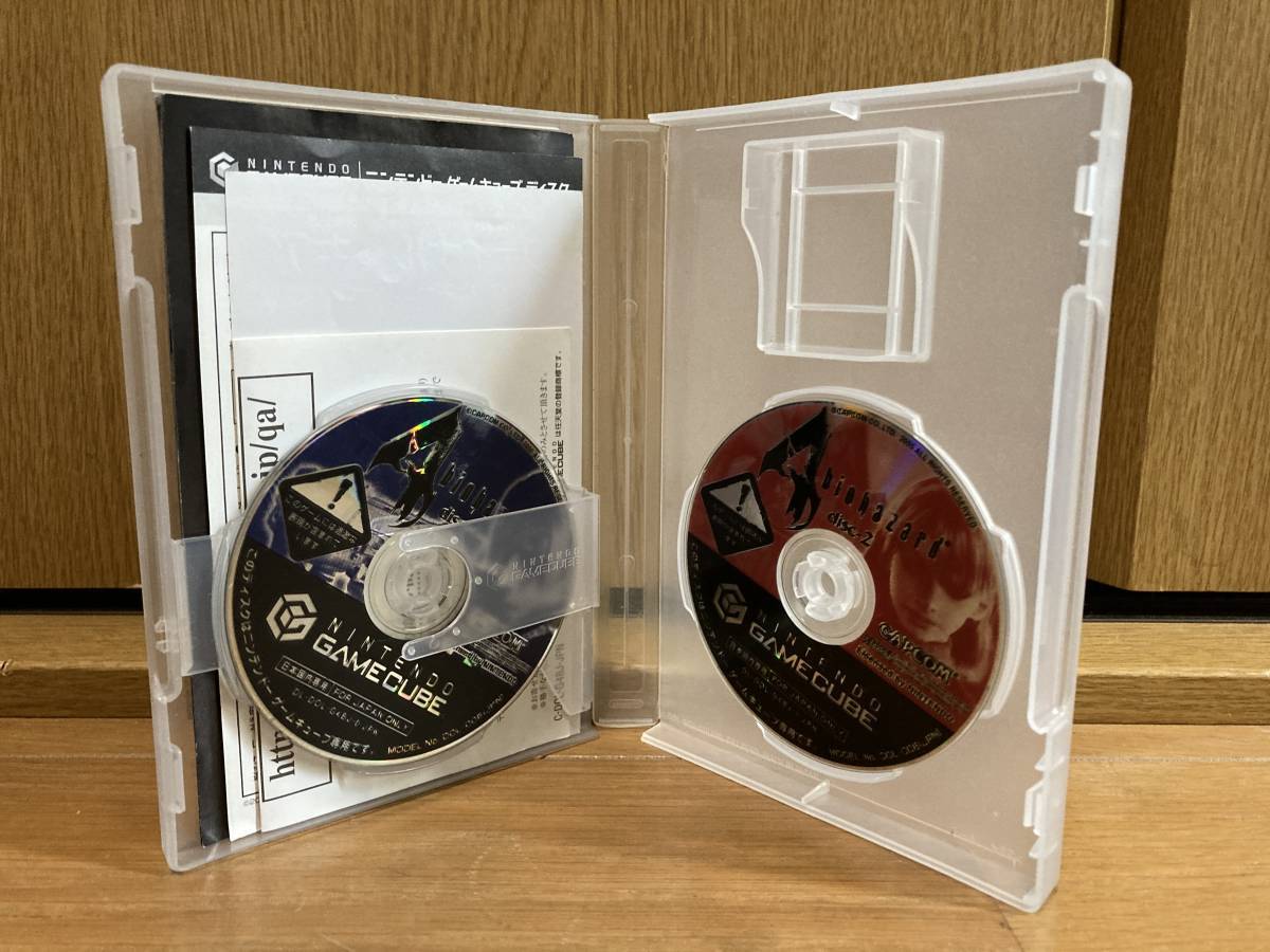 即決! 2本セット BIOHAZARD バイオハザード0 バイオハザード4 ゲームキューブ GC_画像3