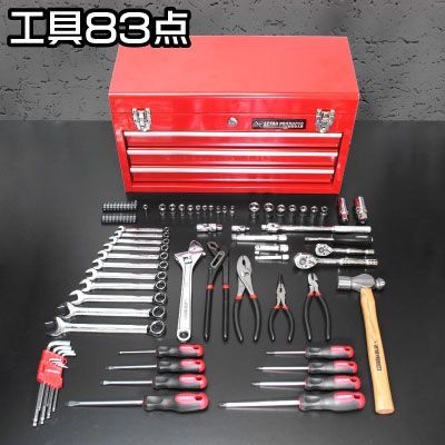 Yahoo!オークション - 83点セット AP ツールセット レッド TS179 Yahoo!オークション - 83点セット AP ツールセット レッド TS179