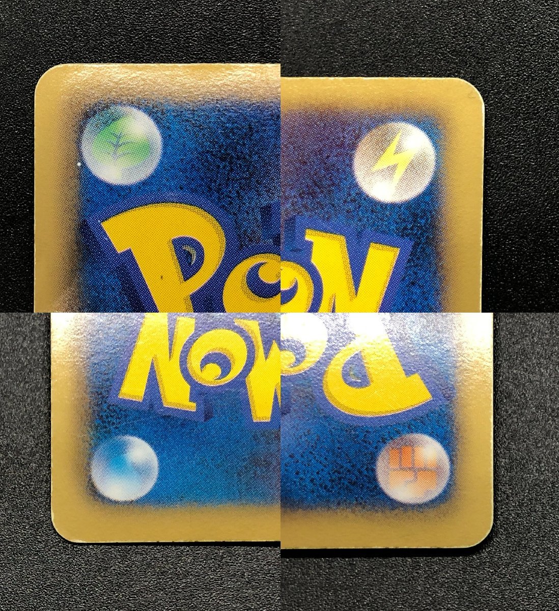 1円~ ホウオウEX 051/050 SR BW5 ポケモンカードゲーム ポケカ 1円~ ホウオウEX 051/050 SR BW5 ポケモンカードゲーム ポケカ