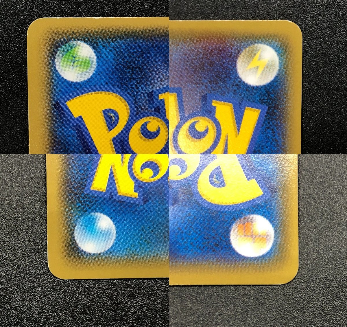 1円~ MレックウザEX 095/081 UR XY7 ポケモンカードゲーム 1円~ MレックウザEX 095/081 UR XY7 ポケモンカードゲーム
