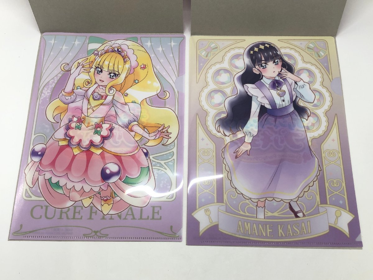 1円~ デリシャスパーティプリキュア グッズまとめ キュアフィナーレ
