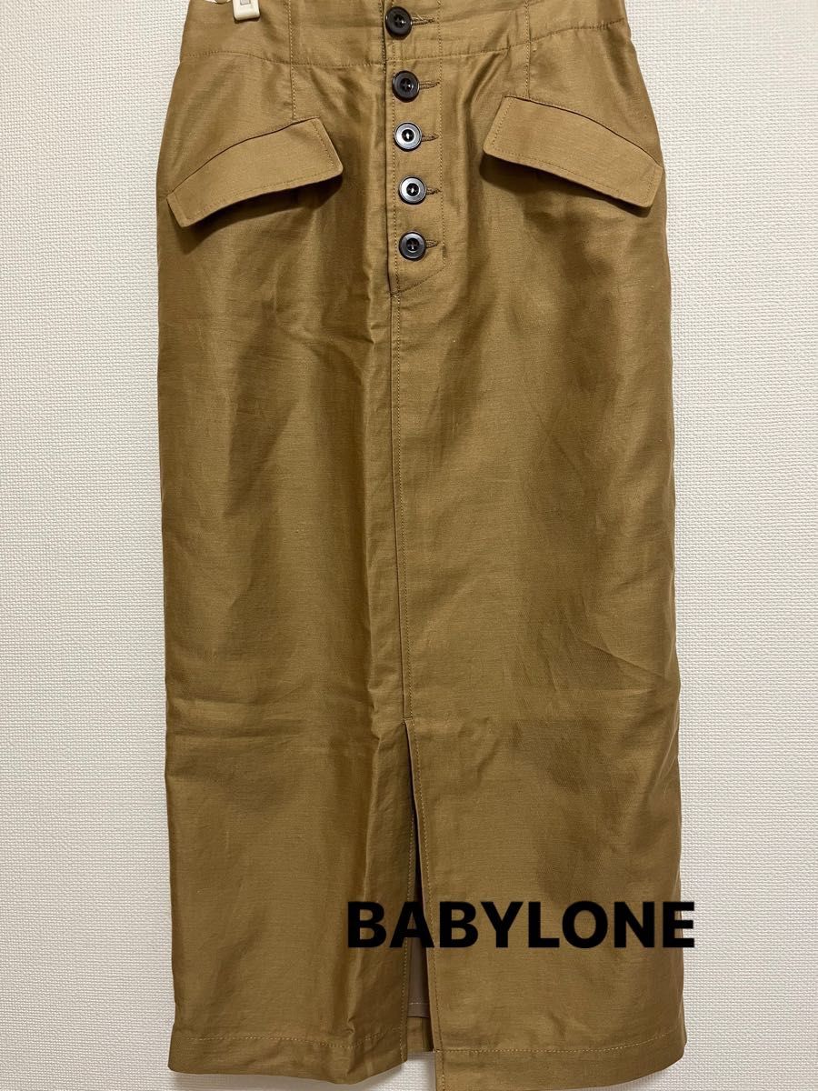 BABYLONEフロントボタンスカート