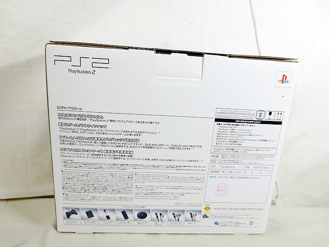 新品 PS2　ソニー プレイステーション2　本体 SCPH-77000 チャコールブラック _画像2