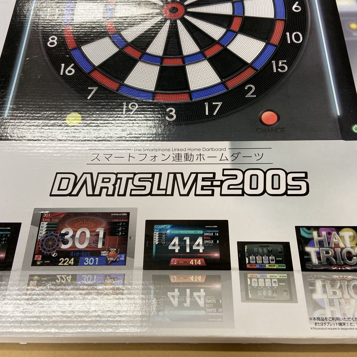 UTt153 【動作品】ダーツライブ DARTSLIVE-200S 家庭用ダーツボード