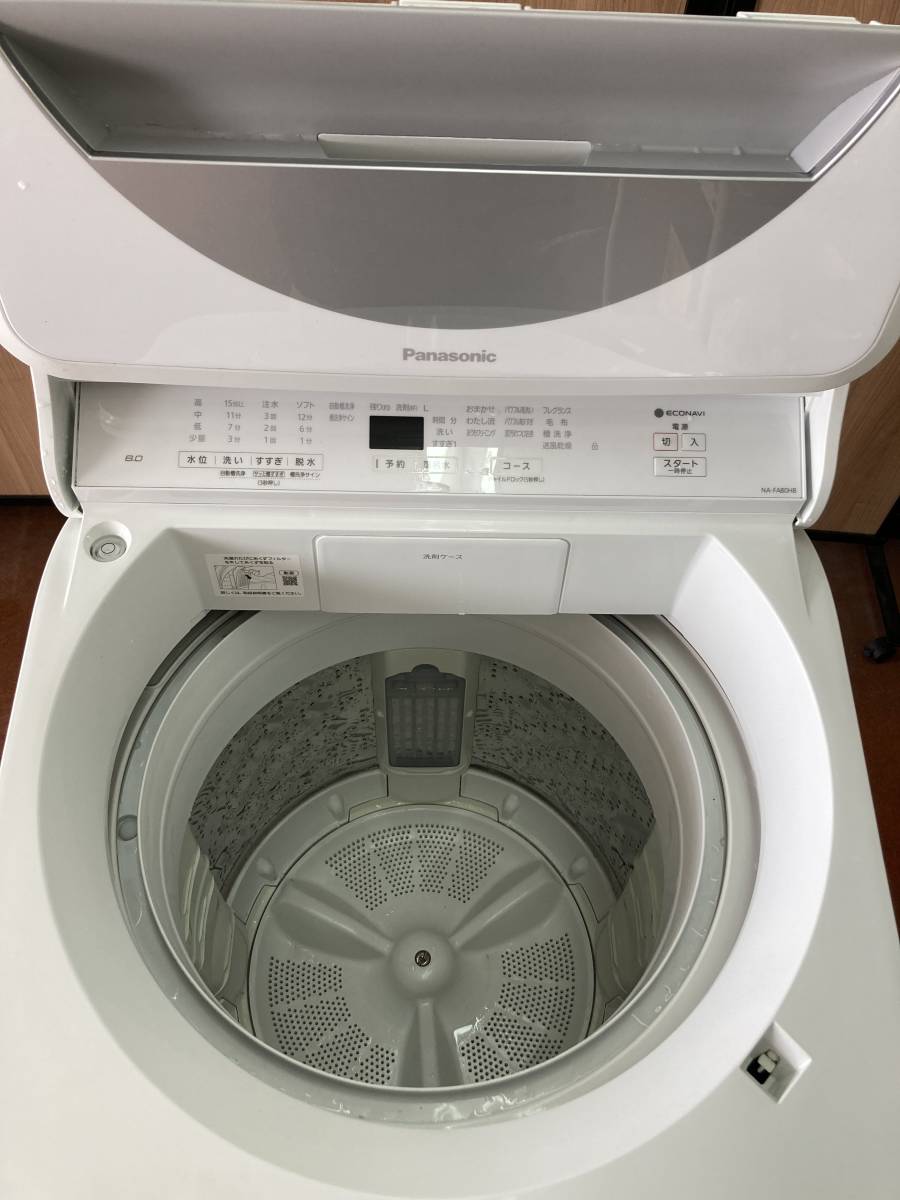 20年製 美品 Panasonic 全自動洗濯機　NA-FA80H8　8kg　洗濯機　ホワイト　中古 パナソニック　_画像3