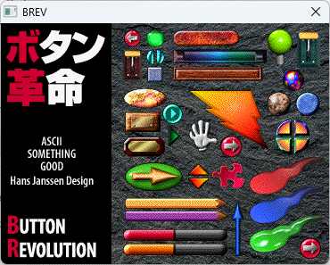 ボタン革命 Version 1.0 Win Mac 畫像データ 約3萬點