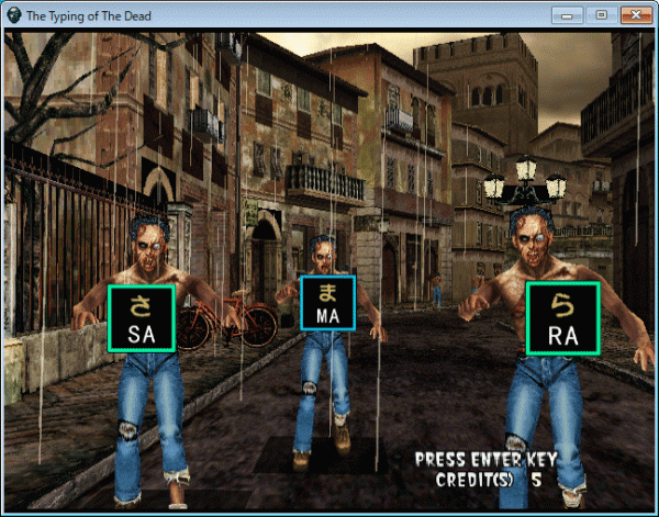 ザ・タイピング・オブ・ザ・デッド Windows 動作品の画像8