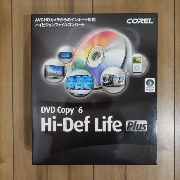 COREL DVD Copy 6 Hi-Def Life Plus ビデオ変換 Windows 動作品_画像3
