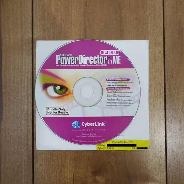 CyberLink PowerDirector 2.1 Pro ME Windows operation goods 