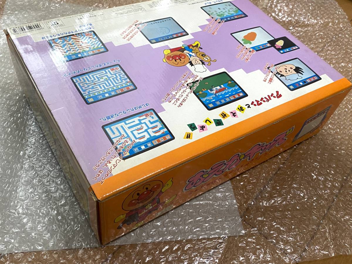 FC 新品未開封 美品 アンパンマン おえかキッズ 激レア 珍品