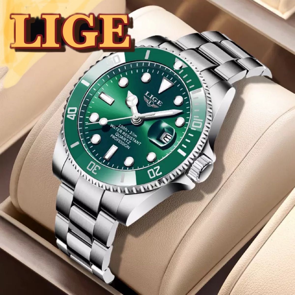 新品 LIGE オマージュビッグフェイスウォッチ グリーン＆シルバー メンズ腕時計 LG10045｜PayPayフリマ