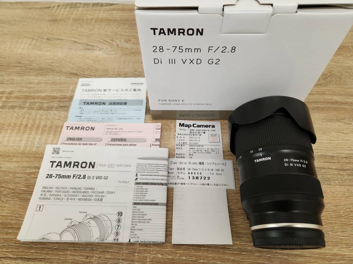 タムロン 28-75 f2 8 A063 g2 Sony Eマウント Yahoo!フリマ(旧)-