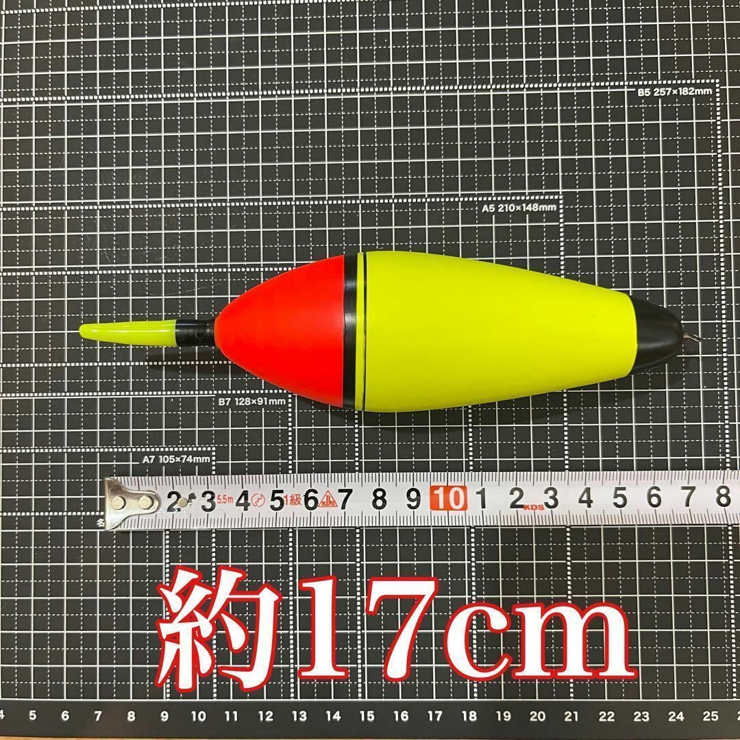 電気ウキ　15号　発泡ウキ　遠投カゴ釣り　ウメズ　ピアレ　夜釣り　ではない　15号　真鯛　アジ　イサキ_画像2