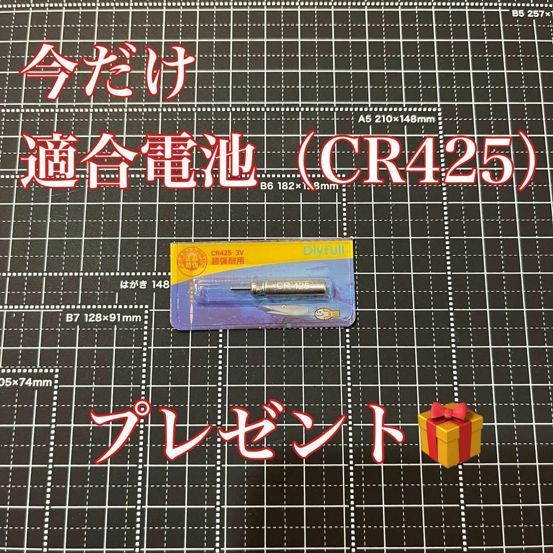 電気ウキ　15号　発泡ウキ　遠投カゴ釣り　ウメズ　ピアレ　夜釣り　ではない　15号　真鯛　アジ　イサキ_画像10