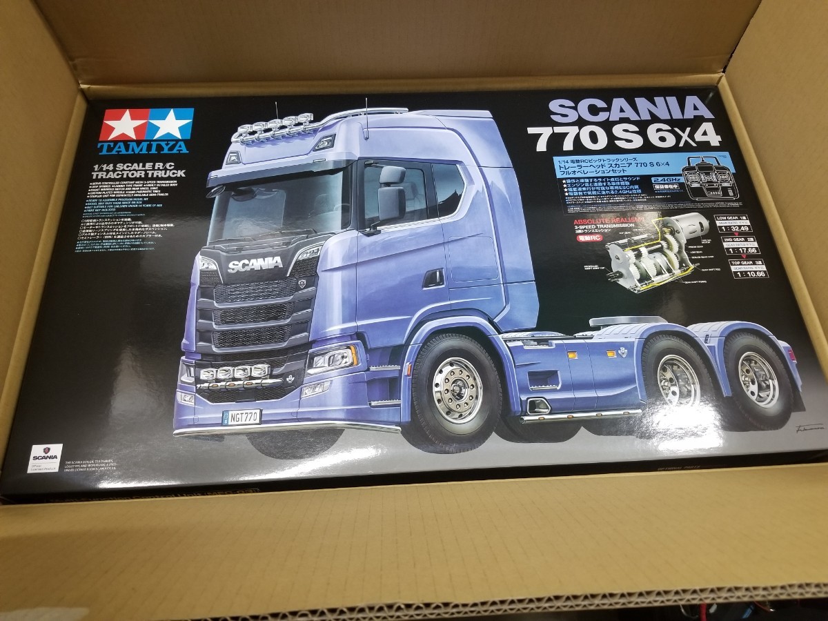 タミヤ 56367 1/14RC スカニア 770 S 6x4 フルオペレーションセット