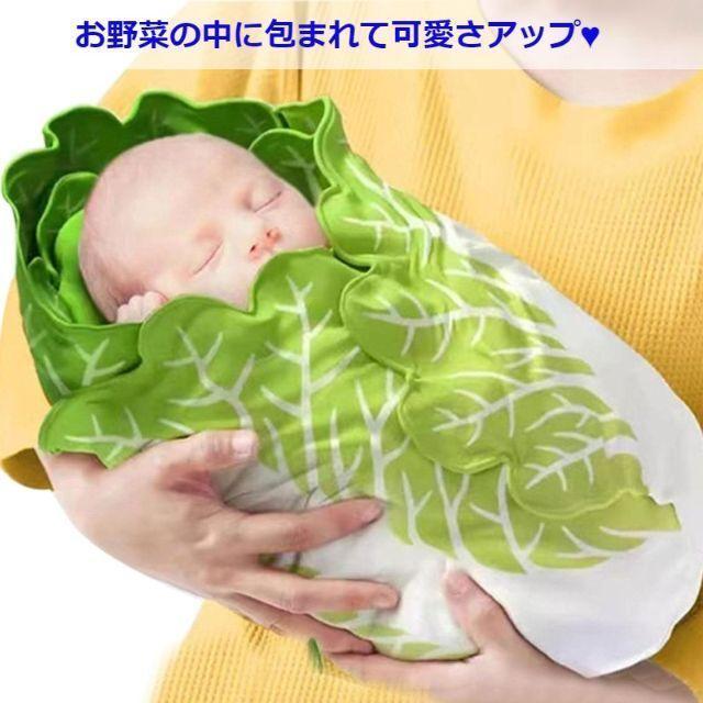 * бесплатная доставка *[104ZA] китайская капуста одеяло шляпа имеется младенец покрывало новый bo-n фото новорожденный 