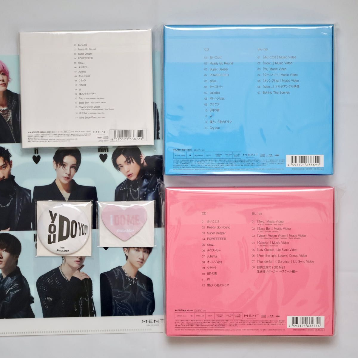 先着特典付】SnowMan i DO ME(通常盤+初回盤A+初回盤B 先着特典付】SnowMan i DO ME(通常盤+初回盤A+初回盤B