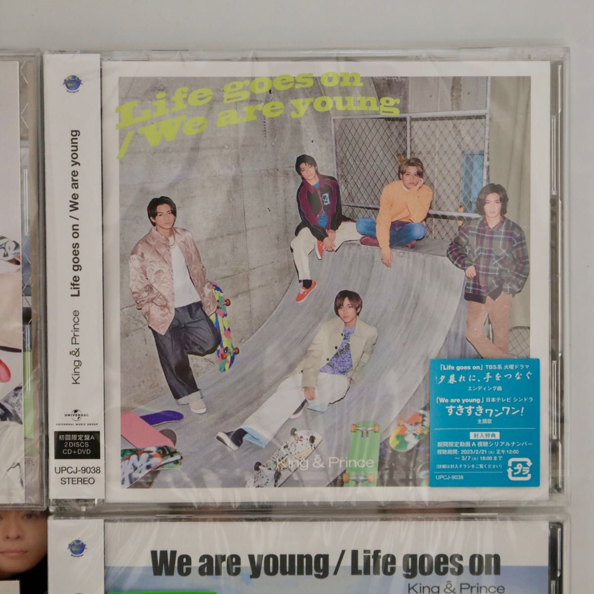 【先着特典付】King＆Prince キンプリ Life goes on（通常盤＋初回盤A＋初回盤B）DVD【完全未開封】