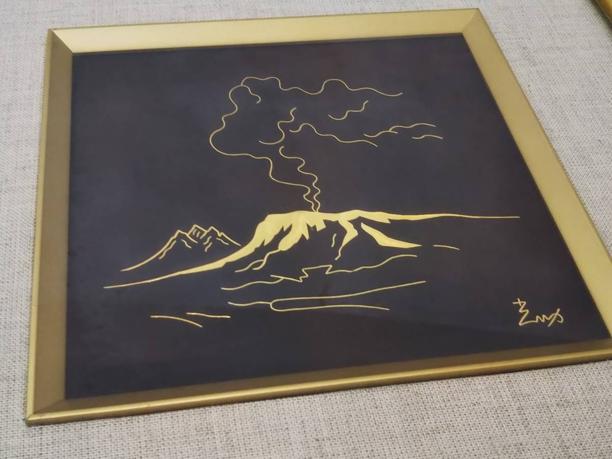 1円~スタート【中古品】郷土美術 肥後象嵌 壁飾り 光助 純金使用 額装