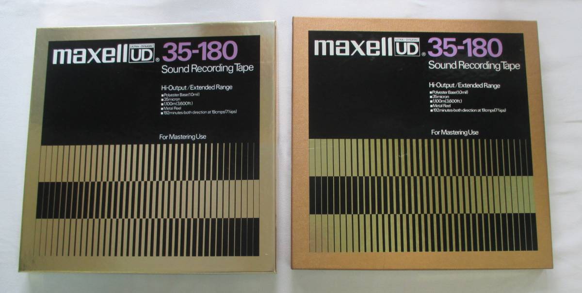 Maxell 35-180 Metal Tape Reel - Set of 6 - 10 x 1/4