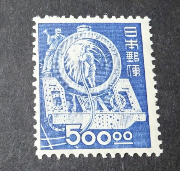 ◇◇産業図案切手「SL製造500.00円」◇◇ | JChere雅虎拍卖代购