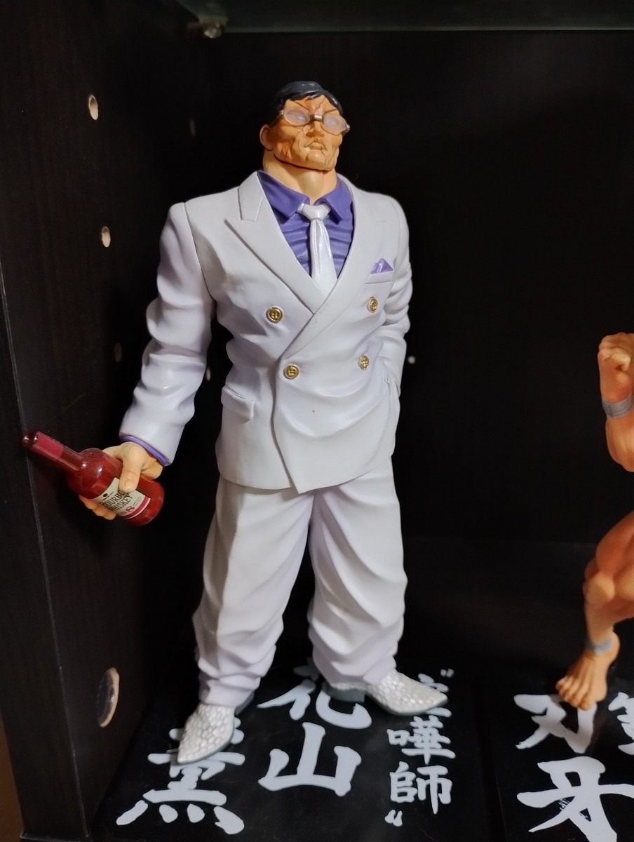 グラップラー刃牙 フィギュアーツ 4体セット フィギュアーツZERO グラップラー刃牙 フィギュアーツ 4体セット フィギュアーツZERO