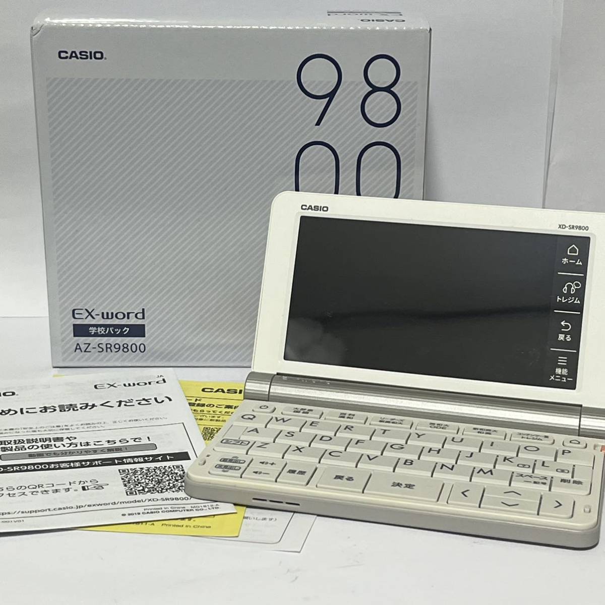 オンラインショップ】 定価38,000円 CASIO EX-word 学校パック 中古