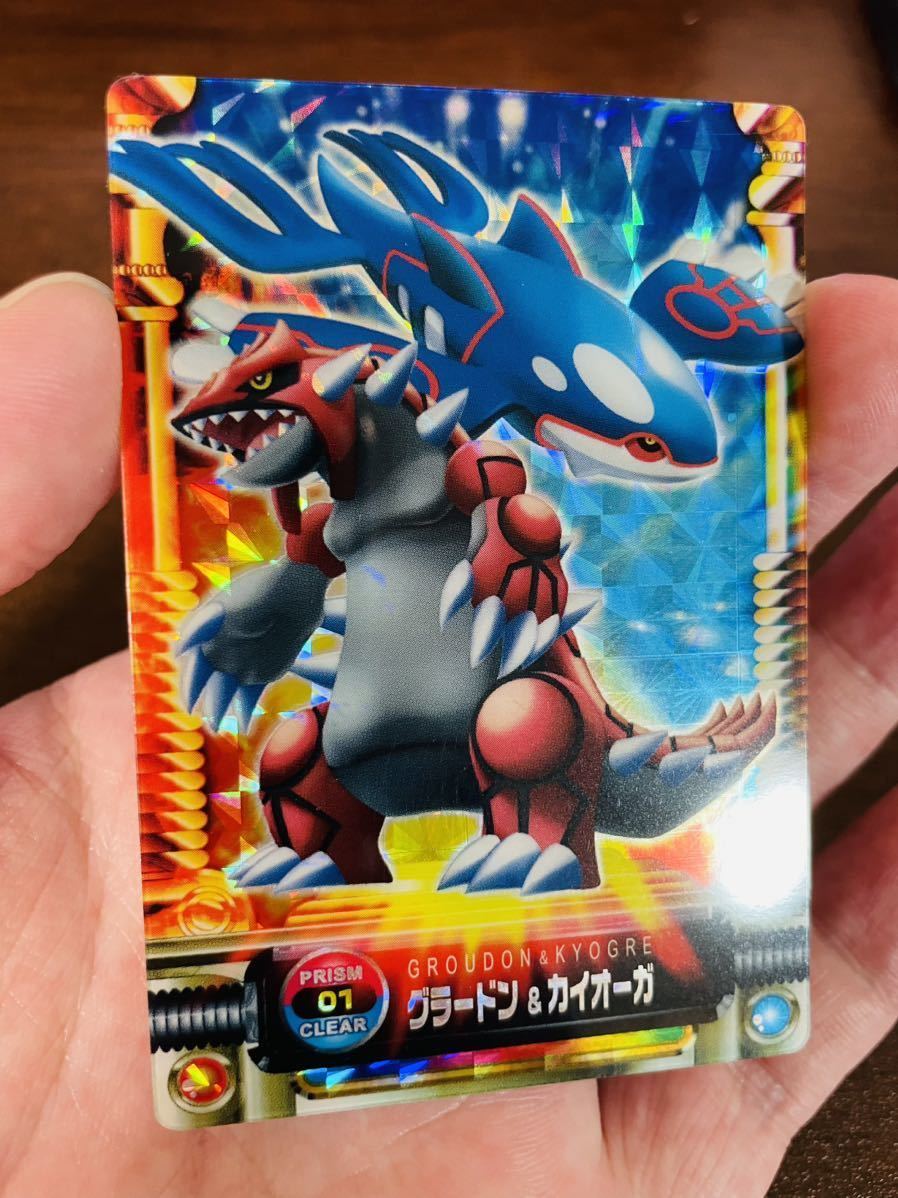 即決◇未剥がし AG ポケモン カードダス アドバンス 即決◇未剥がし AG ポケモン カードダス アドバンス