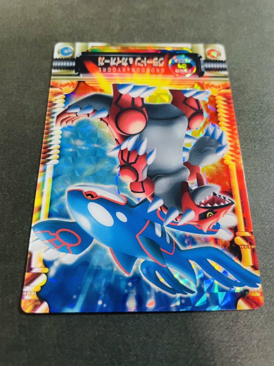 即決◇未剥がし AG ポケモン カードダス アドバンス 即決◇未剥がし AG ポケモン カードダス アドバンス