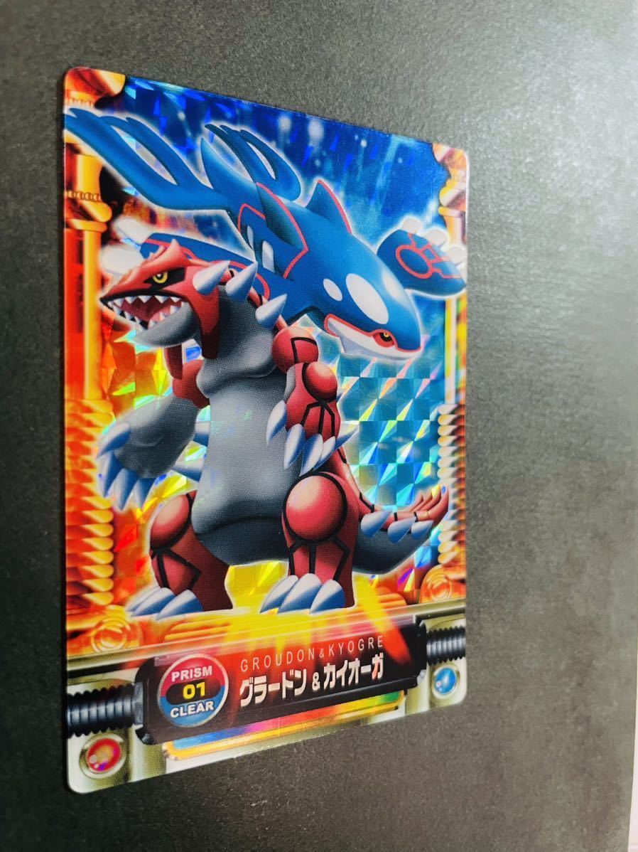 即決◇未剥がし AG ポケモン カードダス アドバンス 即決◇未剥がし AG ポケモン カードダス アドバンス
