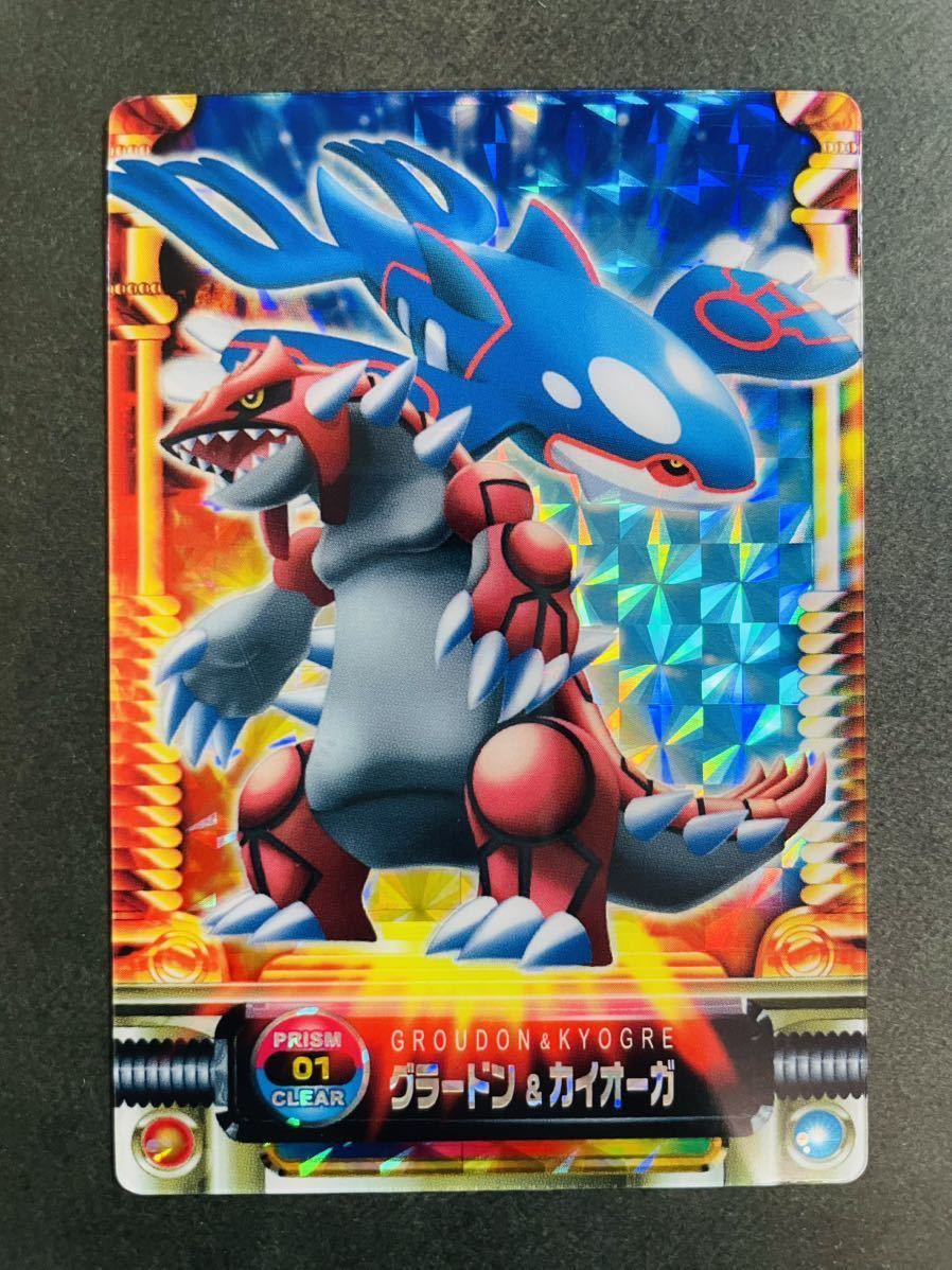 即決◇未剥がし AG ポケモン カードダス アドバンス 即決◇未剥がし AG ポケモン カードダス アドバンス