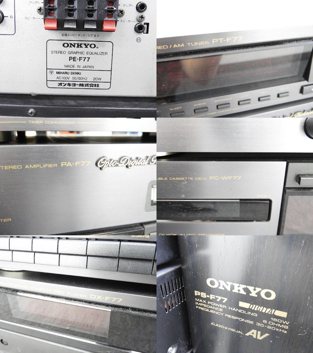 ONKYO Onkyo PS-F77/DX-F77/PC-WF77/PA-F77/PT-F77/PE-F77 ONKYO Onkyo PS-F77/DX-F77/PC-WF77/PA-F77/PT-F77/PE-F77