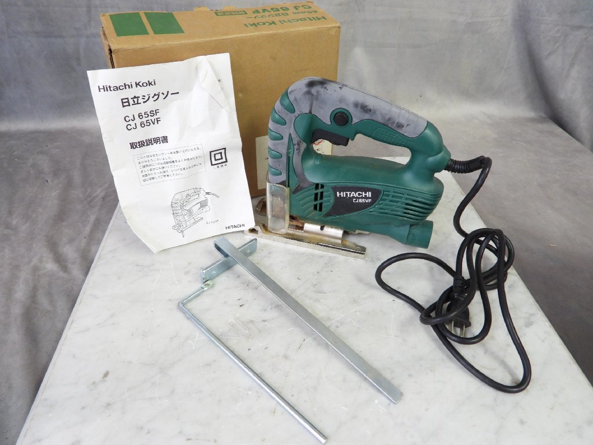 Yahoo!オークション - HITACHI 日立工機 65mm ジグソー CJ65VF 中古 Yahoo!オークション - HITACHI 日立工機 65mm ジグソー CJ65VF 中古