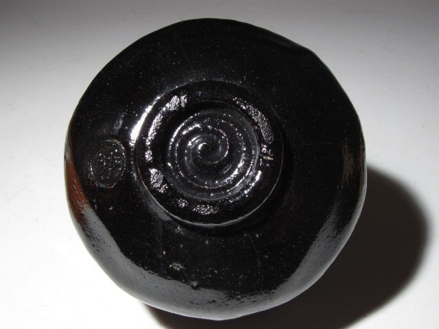福袋セール】 清楽 黒茶碗 「清光」 表千家十四代 而妙斎花押 m382