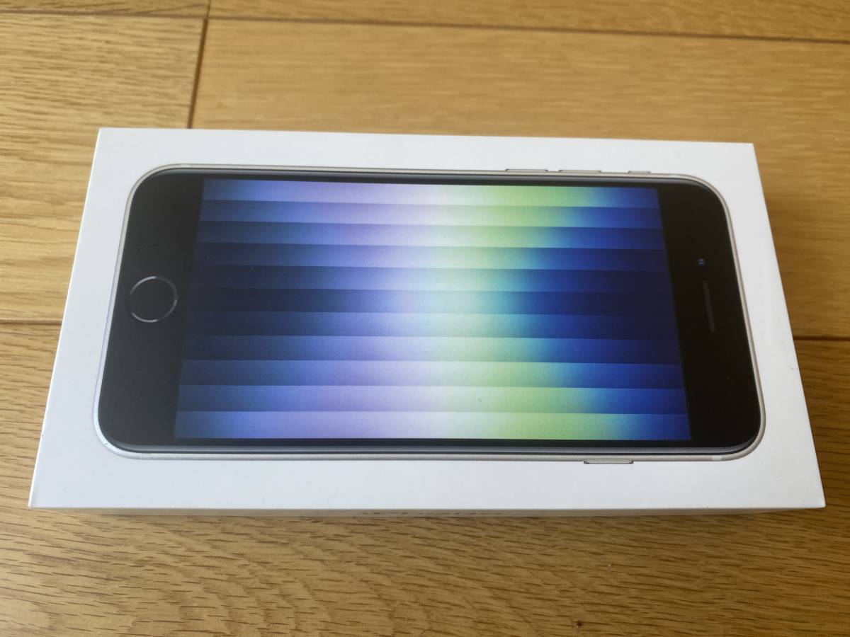 ◇(未使用品)Apple iPhone SE 第3世代64GB スターライトSIMフリー