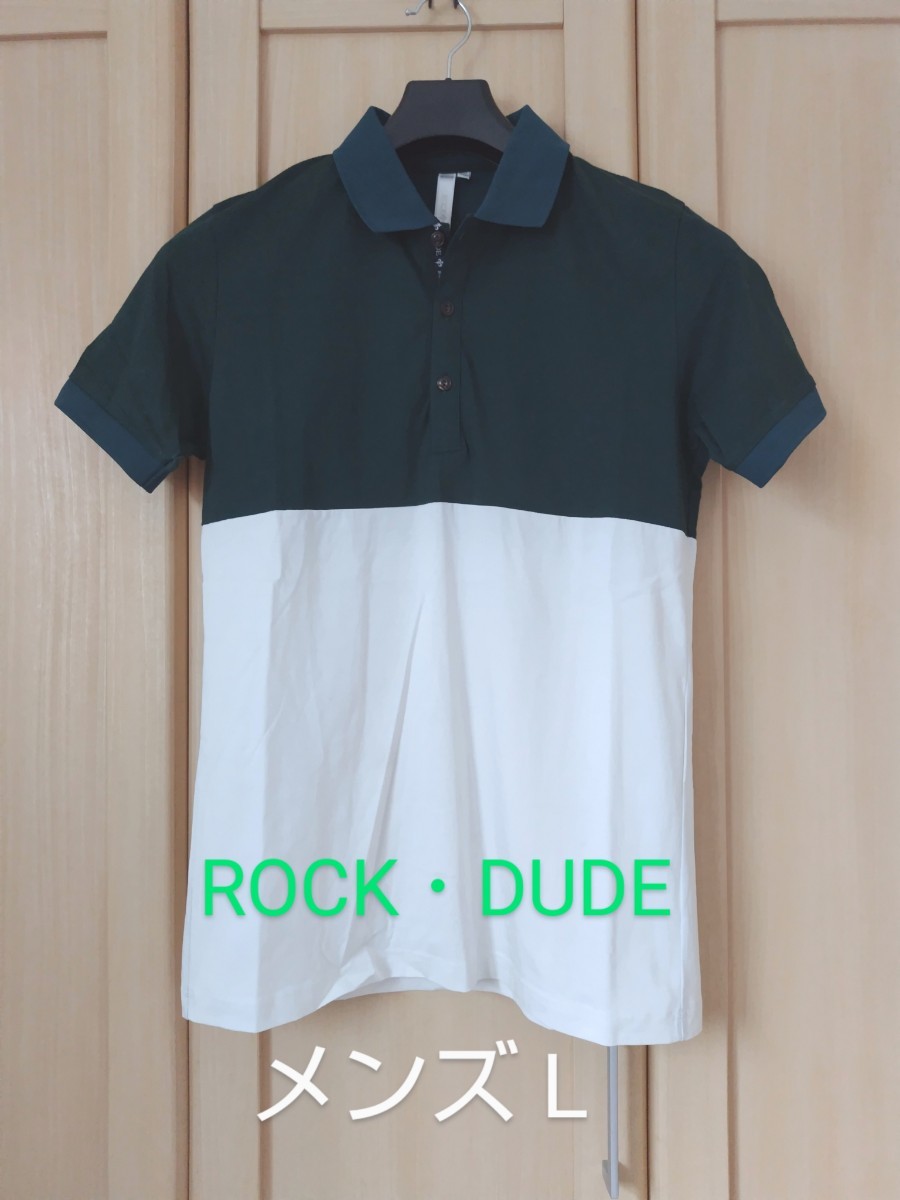 ROCK・DUDE メンズ03 ロックデュード ゴルフ 半袖ポロシャツ 白緑 バイカラー L相当 正規品 送料無料_画像1