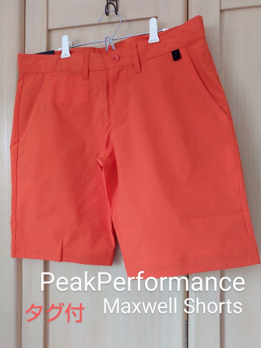 タグ付 PEAK PERFORMANCE メンズ32 ピークパフォーマンス ハーフパンツ MAXWELL SHORTS ゴルフ ショートパンツ 正規品 未使用品 オレンジ