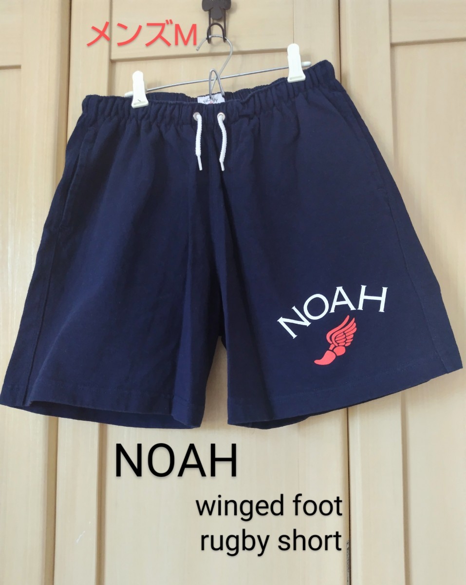 NOAH メンズM ノア Winged Foot Rugby Short ラグビーショーツ