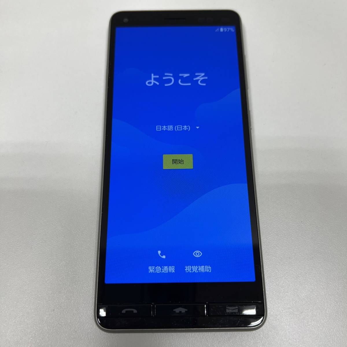SYC-502】au BASIO4 KYV47 かんたんスマホ シャンパンゴールド32GB