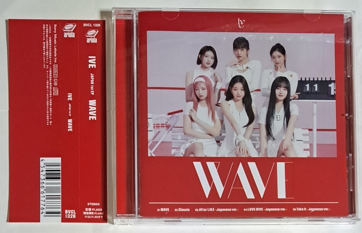 IVE ウォニョン WAVE 通常盤 CD ピクチャーレーベル 初回仕様 未再生 Wonyoung After LIKE LOVE DIVE Take It Japanese ver. 即決_画像2