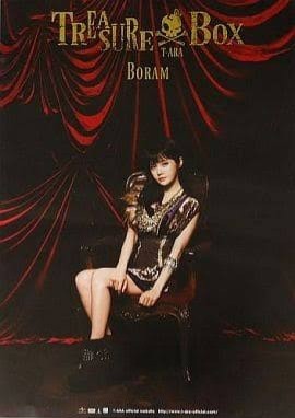 T-ARA ボラム Treasure Box B2 ポスター 新品未使用 即決 ティアラ Boram TARA 2nd Album_画像1