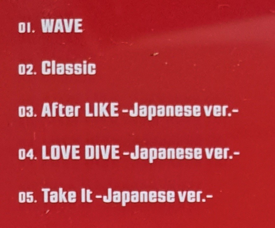 IVE イソ WAVE 通常盤 CD ピクチャーレーベル 初回仕様 未再生 Leeseo After LIKE LOVE DIVE Take It Japanese ver. 即決_画像4