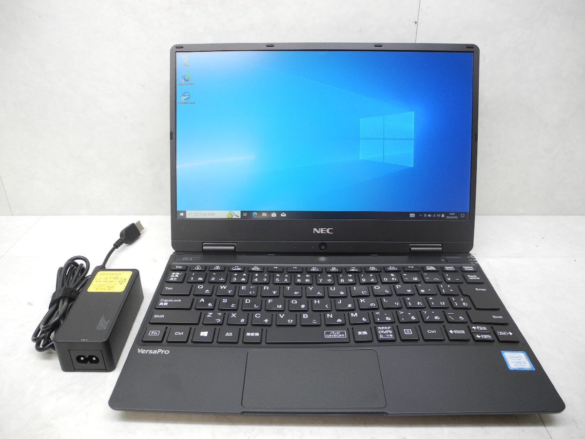 ☆第8世代☆高解像度1,920×1,080☆NEC VersaPro VKT13/H-4☆Core i5