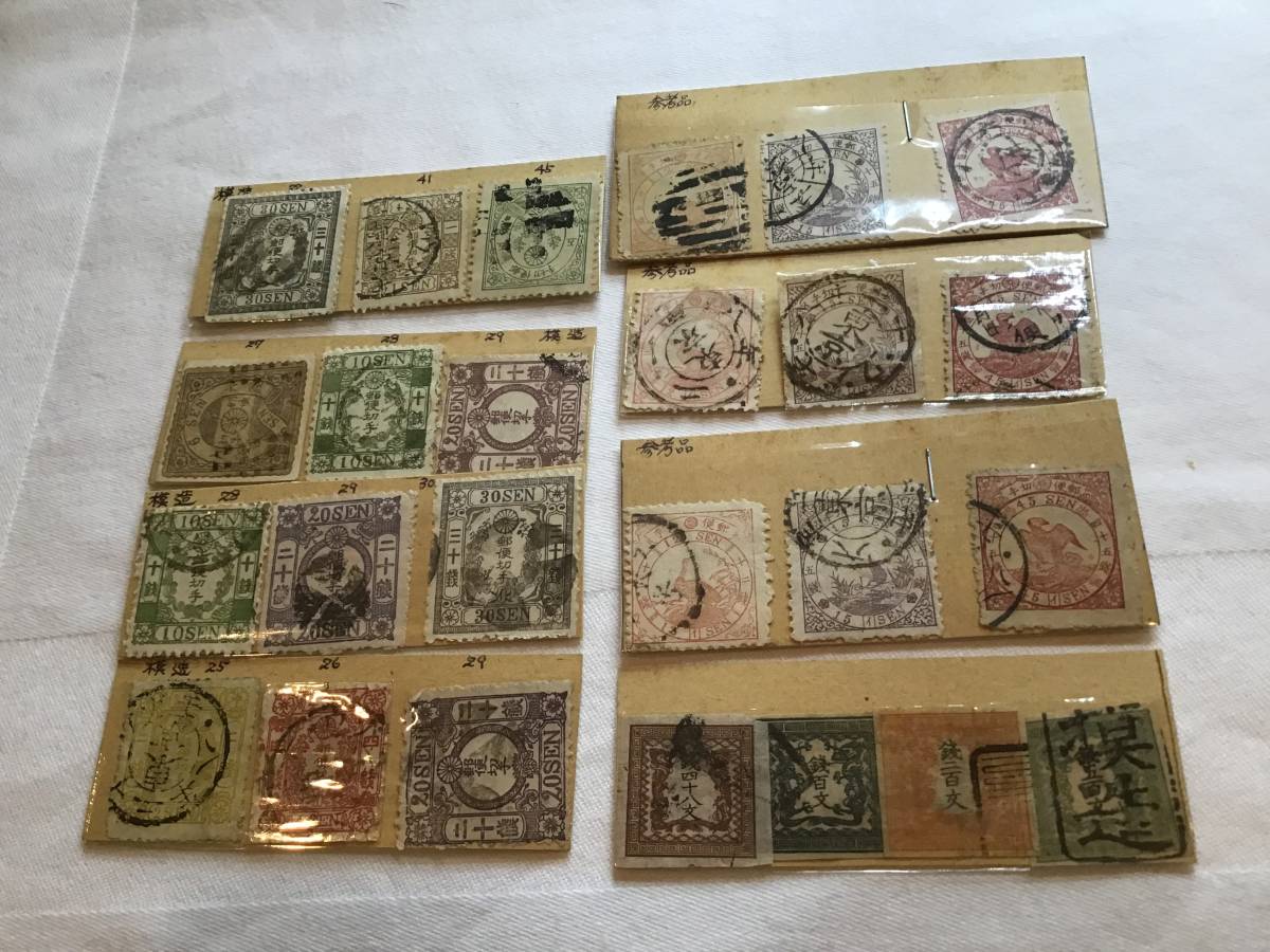 色々な切手　龍切手　桜切手　鳥切手　23枚　(2023713) ⑥_画像1